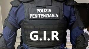 Protetto: GDAP.03/07/2026.0309236.U – Assegnazione personale presso i Gruppi di intervento regionale